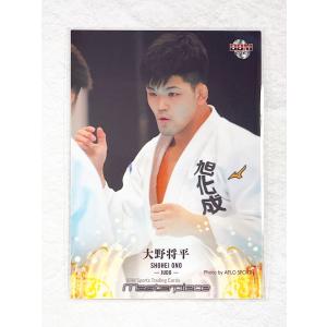 ☆ あんさんぶるスターズ！ 3rd Anniversary ファン感謝祭 サイン