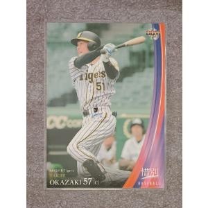 ☆ BBM 2021 スポーツカードセット 惜別 レギュラーカード 09 阪神タイガース 岡崎太一 ☆