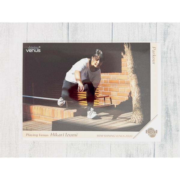 ☆ BBM2020 女子アスリートカード シャイニングヴィーナス レギュラーカード 80 泉ひかり ...