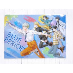 ホロライブ 活動5周年記念 しゅばっジャージ 大空スバル : らしんばん
