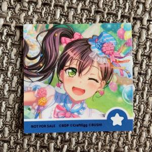 ☆BanG Dream! バンドリ! ガールズバンドパーティ! ガルパ ローソン
