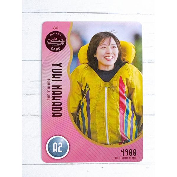 ☆ JLC ボートレース ボートレーサートレーディングカード ノーマルカード 80 4900 中田夕...