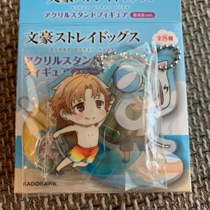 文豪ストレイドッグス コラボカフェ本舗 太宰治 缶バッジ パーティー 文豪ストレイドッグス コラボカフェ本舗 太宰治 缶バッジ パーティー