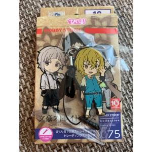 ヒプノシスマイク-Division Rap Battle- トレーディング缶バッジ Extra