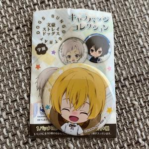 夢野久作 缶バッチ 文ストの商品一覧 通販 Yahoo ショッピング