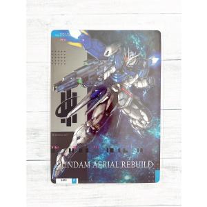 ☆A80 一番くじ 機動戦士ガンダム UNIVERSAL CENTURY SAGA C賞