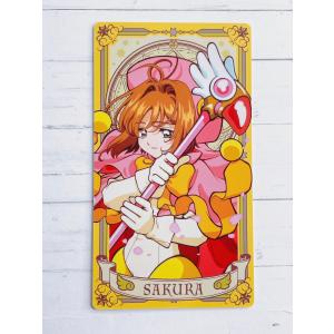 ☆カードキャプターさくら マルイ 25周年 ポストカード 購入特典 1枚