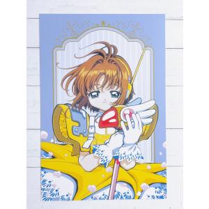 ☆ 鬼滅の刃 全集中展 限定 ポストカード メインビジュアル 富岡義勇