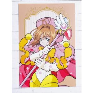カードキャプターさくら クリアカード編 ハンディファン 夢の杖モデル