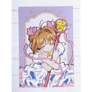 ☆カードキャプターさくら マルイ 25周年 ポストカード 購入特典 1枚