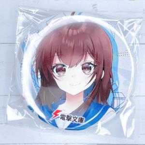 ☆ ストライク・ザ・ブラッド FINAL くじ引き堂 姫柊雪菜と