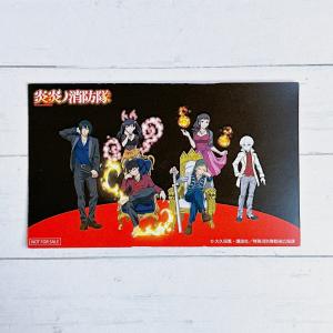 ☆ 炎炎ノ消防隊 マルイ限定 特典 非売品 名...の詳細画像1