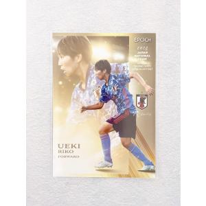 枚数限定][限定]□グッズ□OITOMA(GOODS+Music Card)/大森元貴[ETC