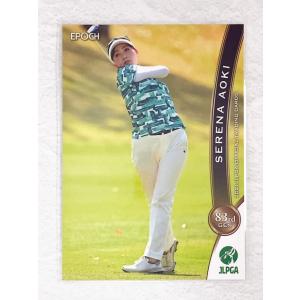 ☆ EPOCH 2021 JLPGA OFFICIAL TRADING CARDS 日本女子プロゴルフ協会