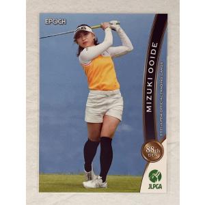 EPOCH 2021JLPGA 有村智恵プロ　 オフィシャルトレーディングカード EPOCH 2021JLPGA 有村智恵プロ オフィシャルトレーディングカード