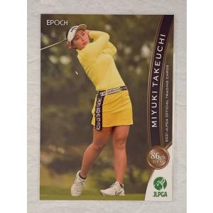 未開封　ボックス　2021　日本女子プロゴルフ オフィシャルカード JLPGA 16095-45-