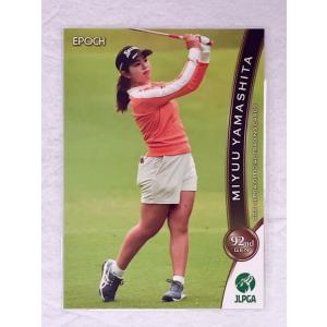 未開封　ボックス　2021　日本女子プロゴルフ オフィシャルカード JLPGA thum.png