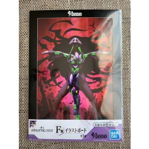 エヴァンゲリオン フィギュア 1番くじ クリアファイル ☆シン・エヴァンゲリオン劇場版 一番くじ 初号機、覚醒…！ H賞