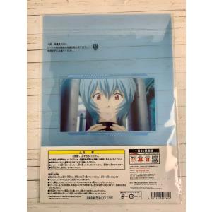 ☆シン・エヴァンゲリオン劇場版 一番くじ 初号...の詳細画像1