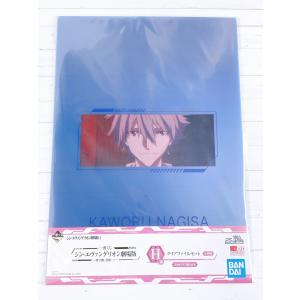 ☆ エヴァンゲリオン大博覧会 エヴァ博 トレーディング ラミカード