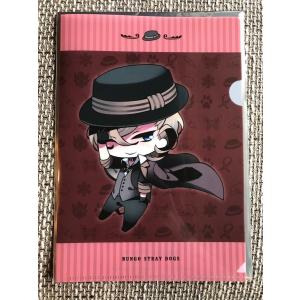 ☆ 鬼滅の刃 吾峠呼世晴 原画展 中高一貫 キメツ学園物語 名札 バッジ