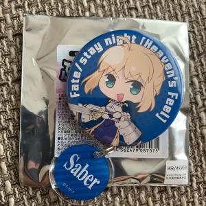 ☆劇場版 Fate/stay night heaven's feel マルイ 限定 ふりふり 缶