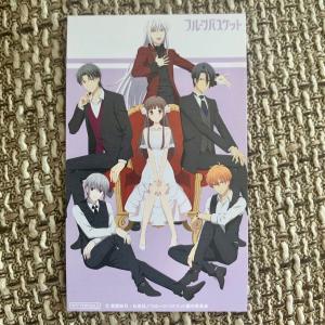 ☆ フルーツバスケット マルイ コラボ 限定 ...の詳細画像1
