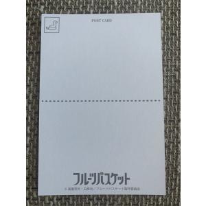 ☆ フルーツバスケット マルイ コラボ 限定 ...の詳細画像1