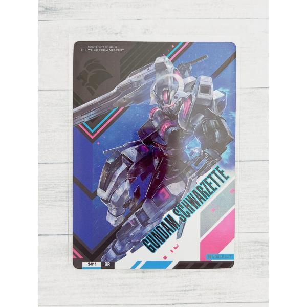☆ 機動戦士ガンダム 水星の魔女 カードコレクション 3-011 SR GUNDAM SCHWARZ...