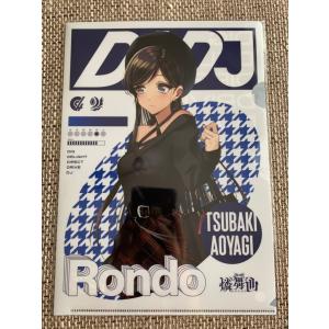 ☆ D4DJ ディーフォーディージェー ゲーマーズ フェア トレーディング
