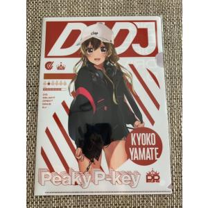 ☆ D4DJ ディーフォーディージェー ゲーマーズ フェア トレーディング