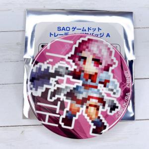 ☆ ソードアートオンライン abec クリアファイル 1枚 リズベット ユイ