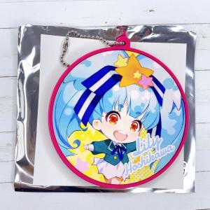 ☆ゾンビランドサガ MAPPA SHOW CASE MAPPA展 ラバーチェーン コレクション 星川リリィ☆｜nikottojapan