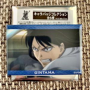 ☆銀魂 THE FINAL 映画 ポストカード 1枚 桂小太郎☆ : Nikotto Yahoo