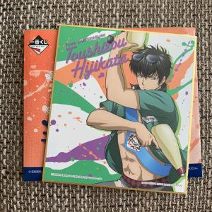 ☆銀魂 ジャンプショップ 限定 ブロマイド 土方十四郎 ☆ : Nikotto