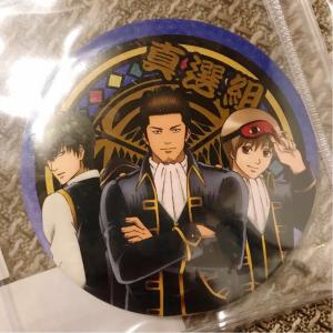 ☆銀魂 ジャンプショップ ジャンプフェスタ アクリルスタンド 土方十四