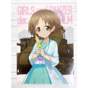 ☆ ガールズ＆パンツァー ガルパン 一番くじ プレミアムセレクション I