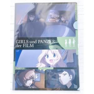 ☆ 一番くじ ガールズ＆パンツァー ガルパン 戦車道大作戦! 2019! J賞