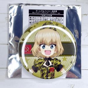 ☆ 一番くじ ガールズ＆パンツァー ガルパン 戦車道大作戦! 2019