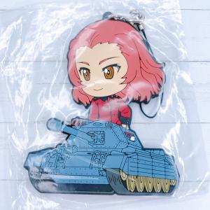 一番くじ プレミアム ガールズ＆パンツァー 劇場版 戦車道は乙女のたしなみです K賞 みなさん集合です ビッグラバーストラップ ローズヒップ☆