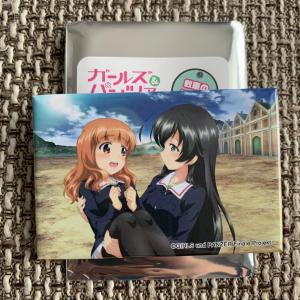 ☆ ガールズ＆パンツァー ガルパン 戦車道のよこみち トレーディング