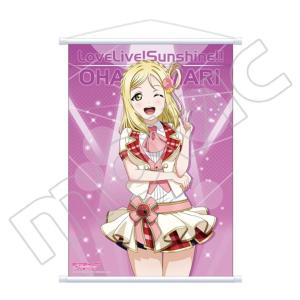 ☆ ラブライブ！サンシャイン!! 5周年展示会 Pieces of Aqours