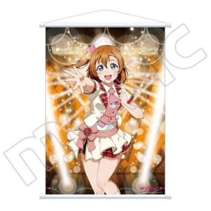 ☆アイドルマスター アニメイト 非売品 特典 しおり 高槻 やよい 如月