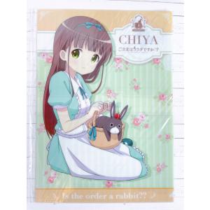 ☆ ご注文はうさぎですか ごちうさ ローソン クリアファイル 3