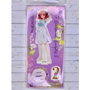 ☆ 一番くじ 五等分の花嫁∬ -BrideStyle- G賞 白無垢 アレンジ和装