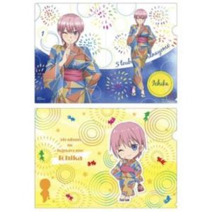 ☆A29 五等分の花嫁 一番くじ 〜最高の休日〜 L賞 A4 クリアファイル