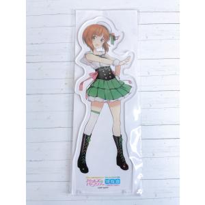 ☆ 競艇 ボートレース シークレット単勝舟券キーホルダー 4502 遠藤