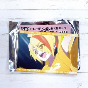 ☆ Summer Pockets展 サマーポケッツ トレーディング缶バッジ 紬
