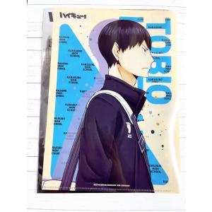 ☆ハイキュー!! ジャンプフェスタ 2022 ジャンプショップ ジャンプ