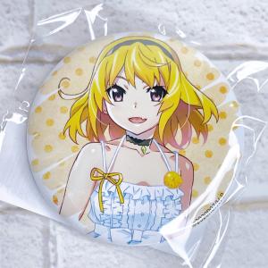 ひぐらしのなく頃に 北条沙都子 缶バッジ 28点 Pひぐらしのなく頃に～彩～ WEBくじ | WEBくじ